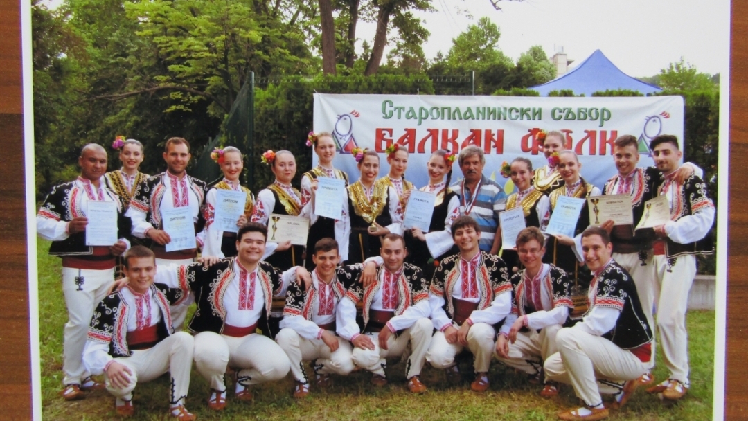 ФТС „Зора“ се завърна от участие в XXII Старопланински събор „Балкан Фолк 2018“ с множество отличия   