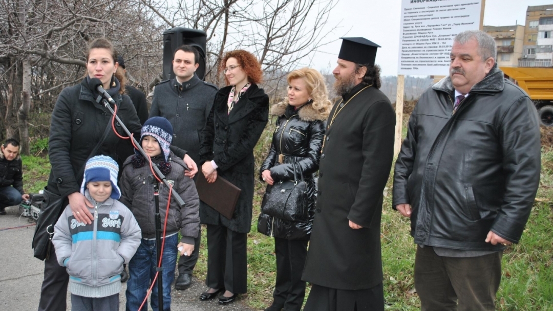 Направиха първата копка за ново детско заведение по проект „СВЕТИЛНИК“ на Община Русе