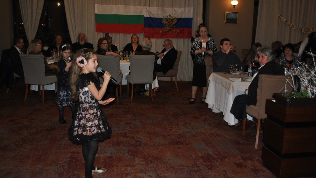Руската общност в Русе отпразнува Нова година