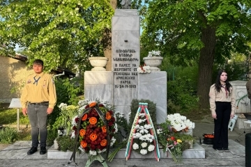 Русе отбеляза 111 години от Геноцида над арменския народ с възпоменателна церемония