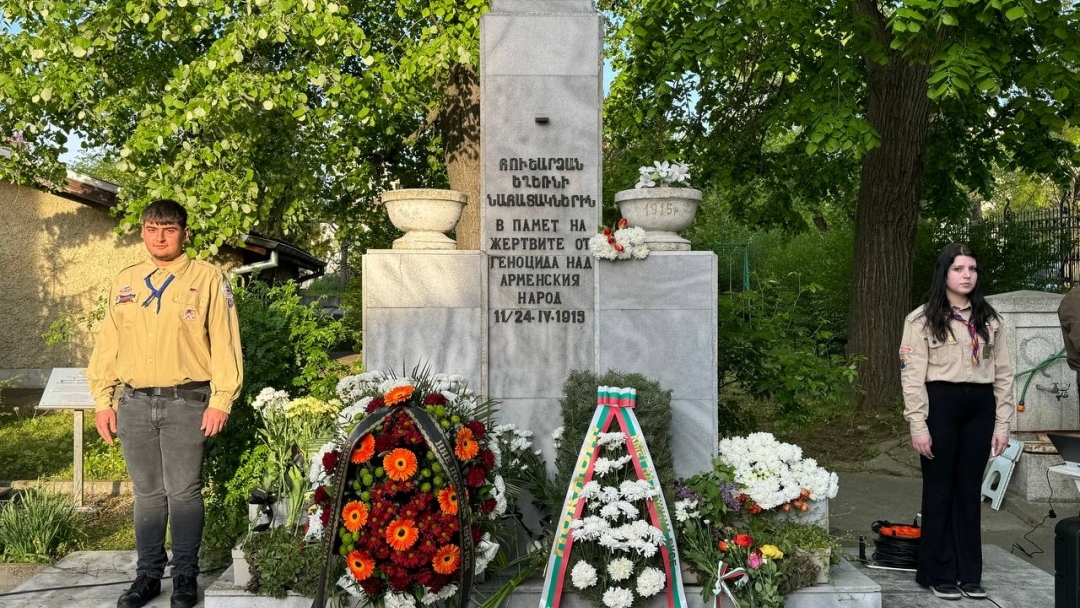 Русе отбеляза 111 години от Геноцида над арменския народ с възпоменателна церемония