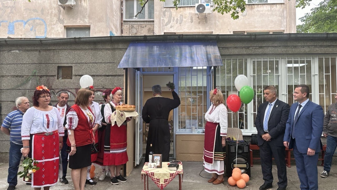 Новото помещение на Пенсионерски клуб „Калина“ бе открито от кмета Пенчо Милков