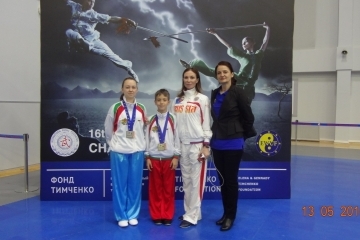  Пореден Международен успех и медали за СК "Калагия" 