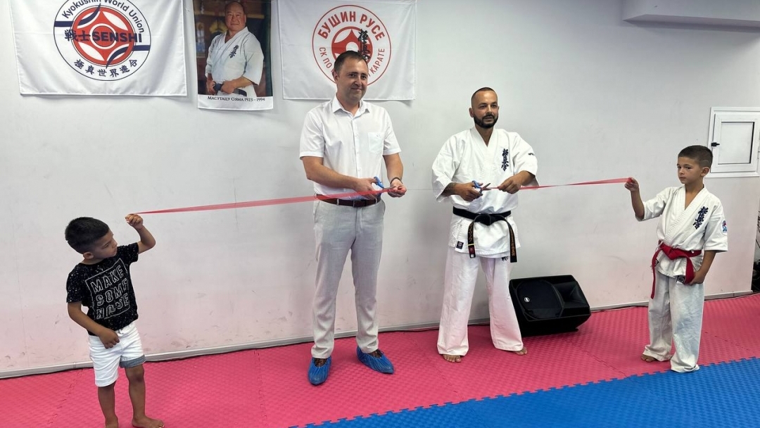 A new Kyokushin Karate sports club opened its doors in Ruse