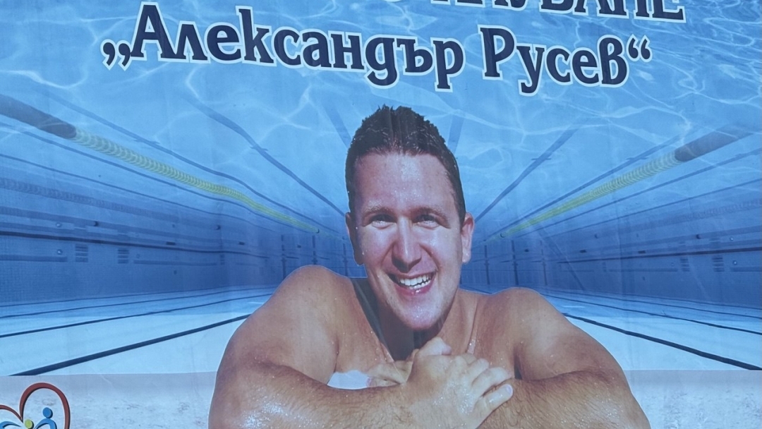 Децата на Русе с най много отличия в турнира „Александър Русев“