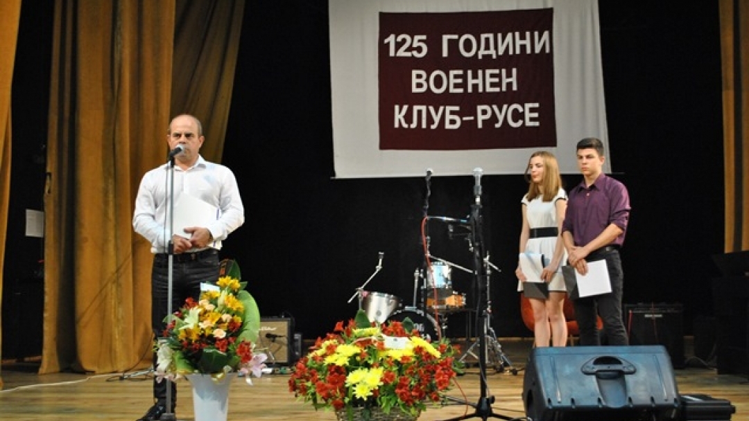 Кметът поздрави военния клуб в Русе за  125-тата му годишнина