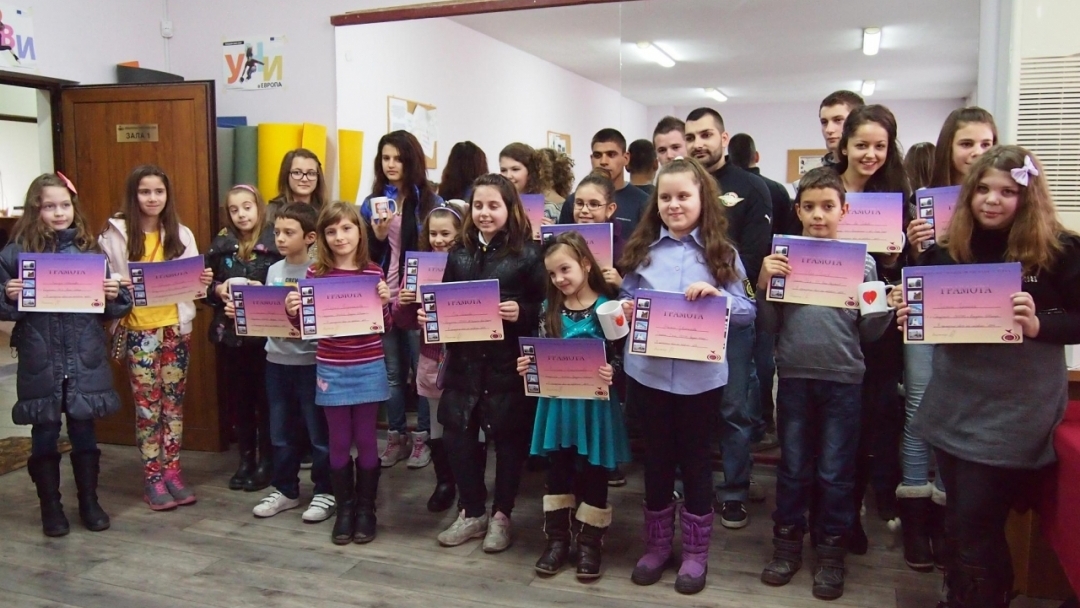 Наградиха победителите в конкурса за валентинка на Общинския младежки дом