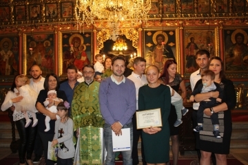 Масово кръщене в рамките на кампанията "Направи го за България" в Русе