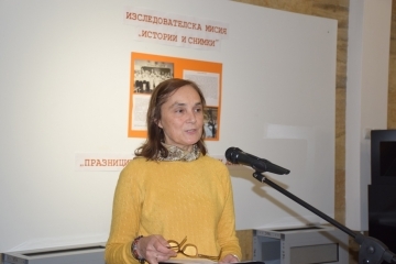 Наградиха победителите в конкурса "Изследователска мисия "Истории и снимки от моя град"