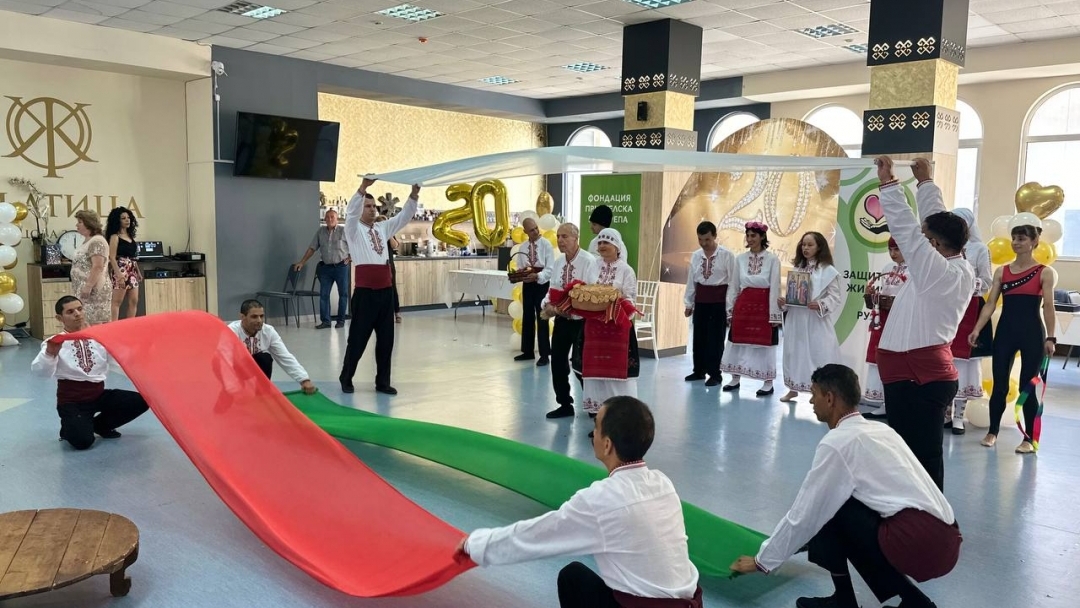 Първото защитено жилище у нас отпразнува своята 20-годишнина