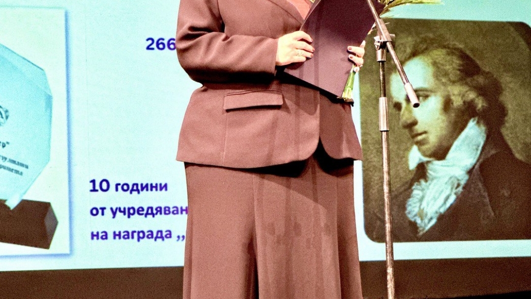 С тържествен концерт СУПНЕ „Фридрих Шилер“ отбеляза патронния си празник и 10 години от учредяването на едноименната награда 