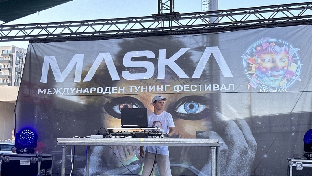 Златомира Стефанова и Димитър Недев откриха тунинг фестивала „MASKA BIRTHDAY 2024“