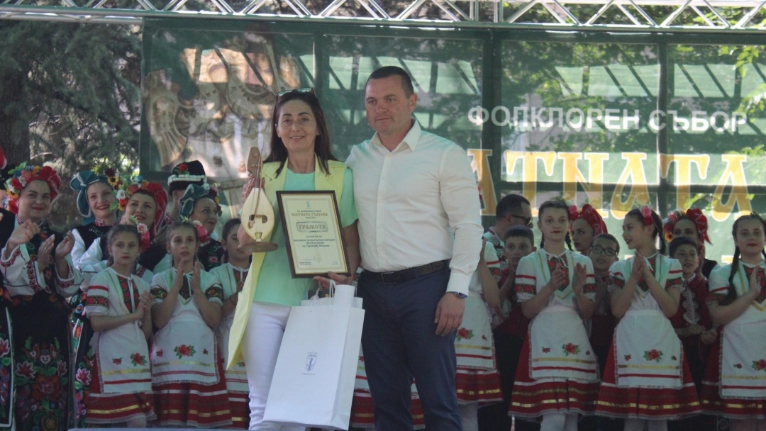 Читалището в село Пиргово е големият победител в тазгодишното издание на „Златната гъдулка“
