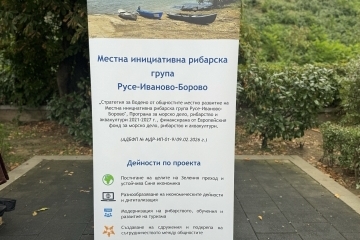 Празникът „В ритъма на Дунав“ превърна русенския кей в пространство за музика, творчество и забавления