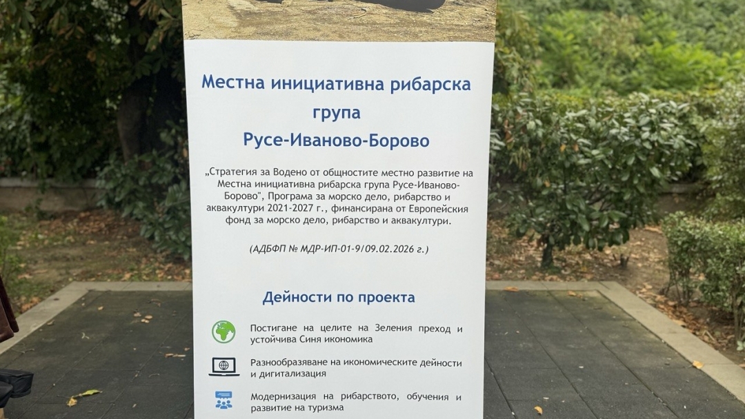 Празникът „В ритъма на Дунав“ превърна русенския кей в пространство за музика, творчество и забавления