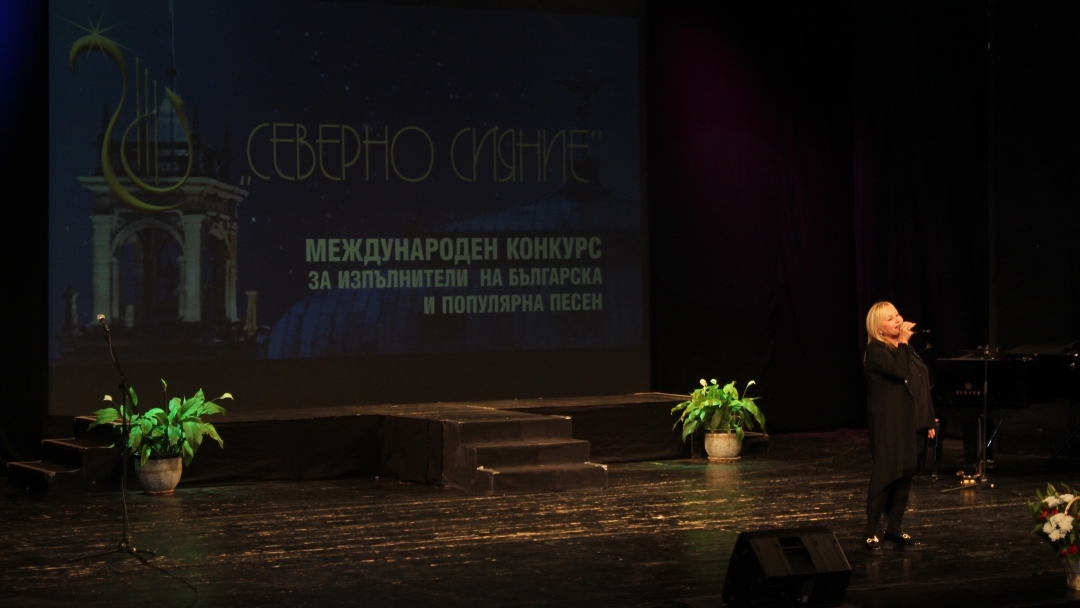 Крум Крумов от Петрич е големият победител в Музикалния конкурс за млади изпълнители “Северно сияние”
