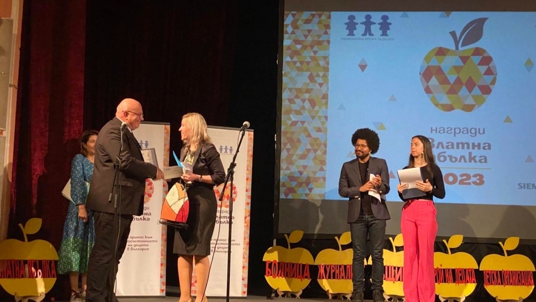Община Русе получи наградата „Златна ябълка“ 2023 за своята социална дейност