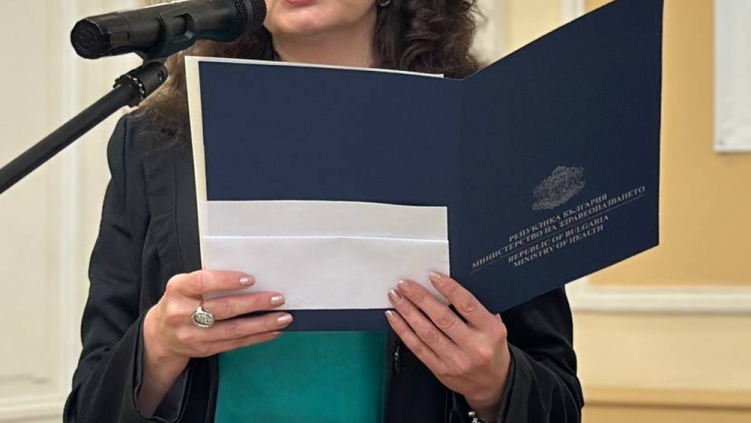 Русе е домакин на национална конференция за превенция на психоактивните вещества 