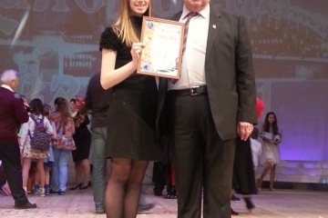 Талантлива русенка с Гран При на международен конкурс в Русия