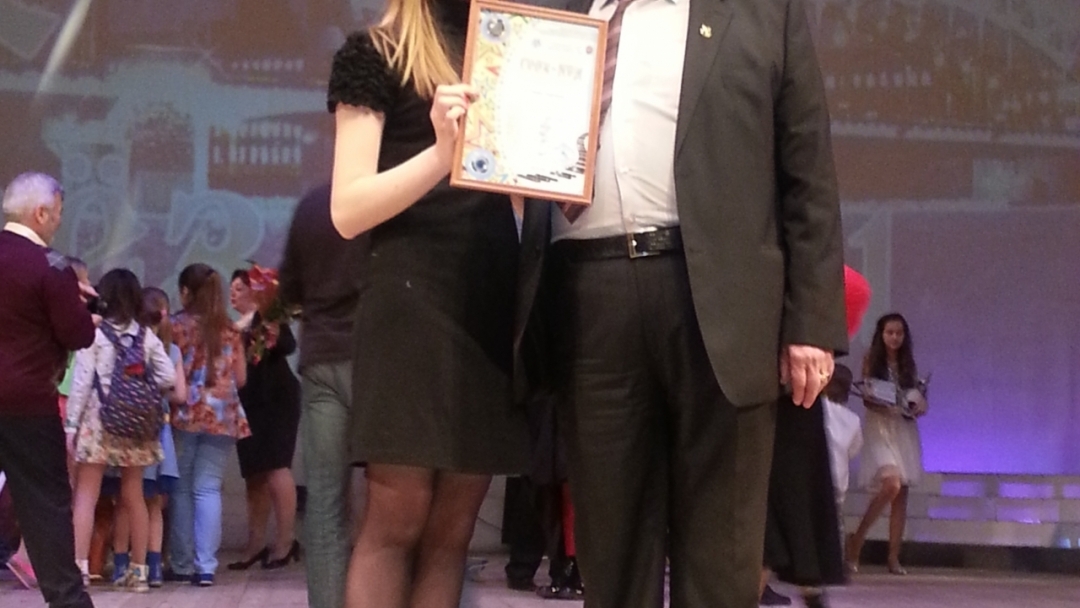 Талантлива русенка с Гран При на международен конкурс в Русия