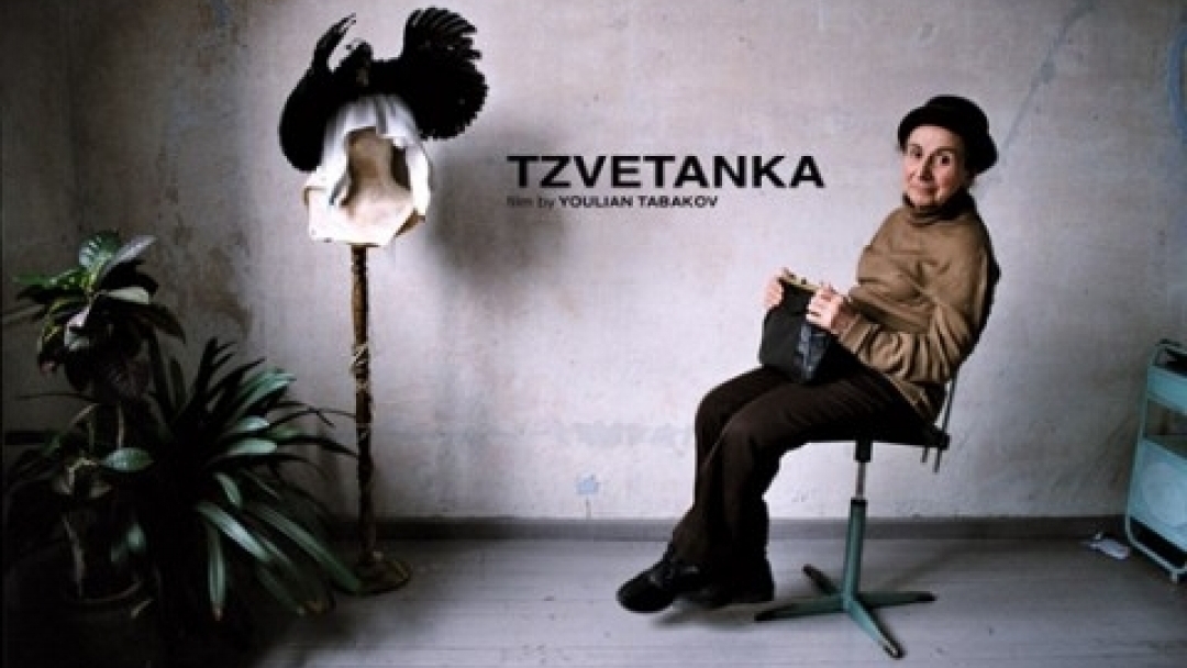 18 май - 36-то издание на Международния ден на музеите 