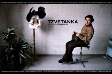 18 май - 36-то издание на Международния ден на музеите 