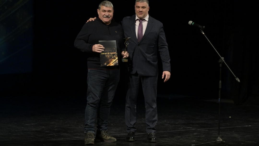 Радослав Росенов е Спортист №1 на Русе за 2025 г.