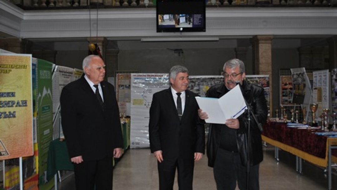 Иван Григоров присъства на отбелязването на годишнината на Спортен клуб „Академик“