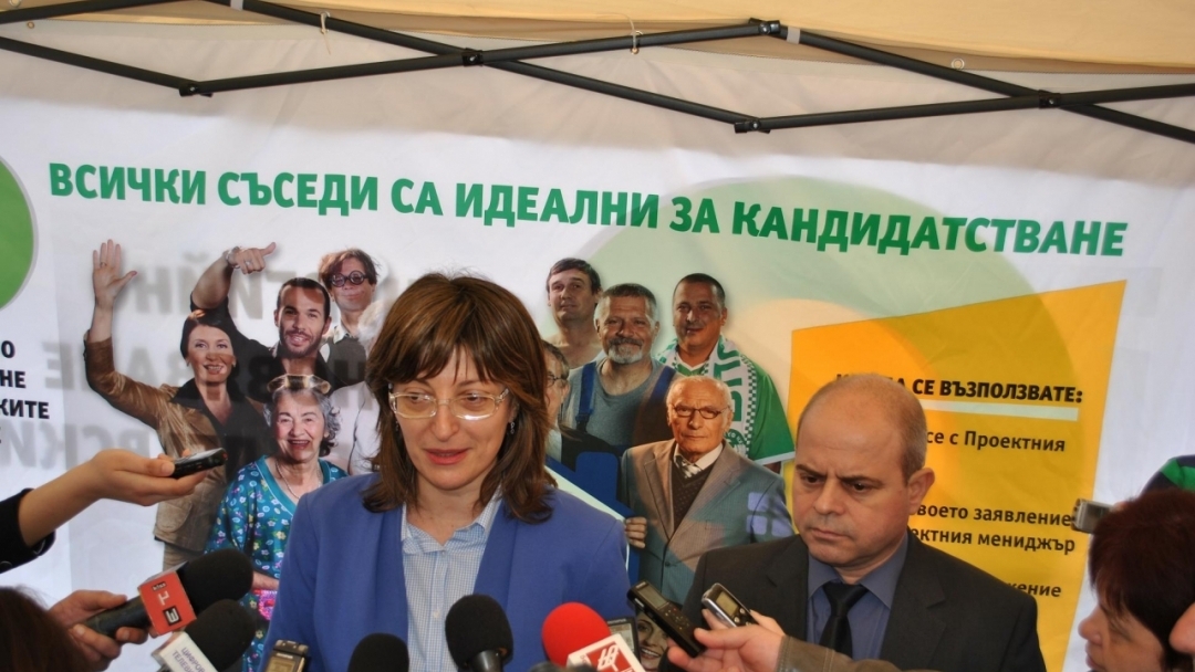 Министър Захариева запозна русенци с новостите по проекта за енергийно обновяване на българските домове