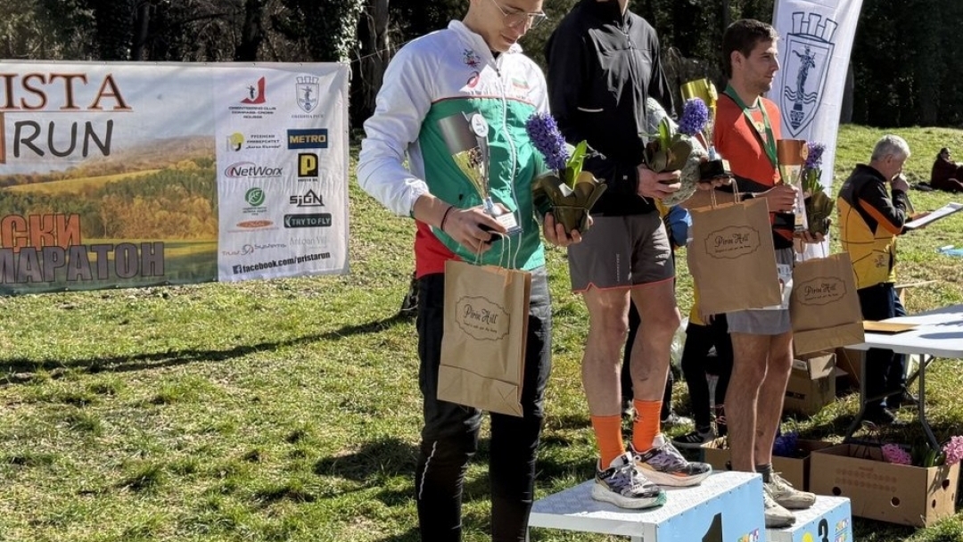 Десет русенци заеха призови места в маратона „Приста рън"