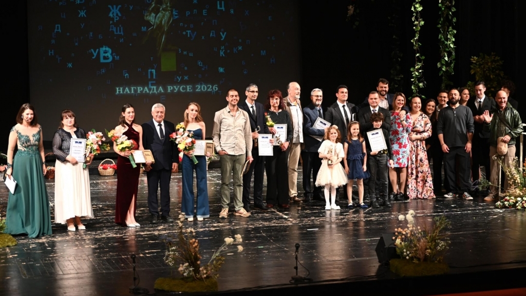 Изявени творци, преподаватели и културни дейци бяха отличени с Награда „Русе“ и „Млад творец“ 2026