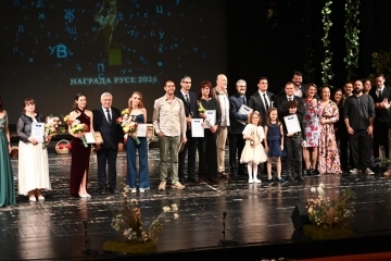 Изявени творци, преподаватели и културни дейци бяха отличени с Награда „Русе“ и „Млад творец“ 2026