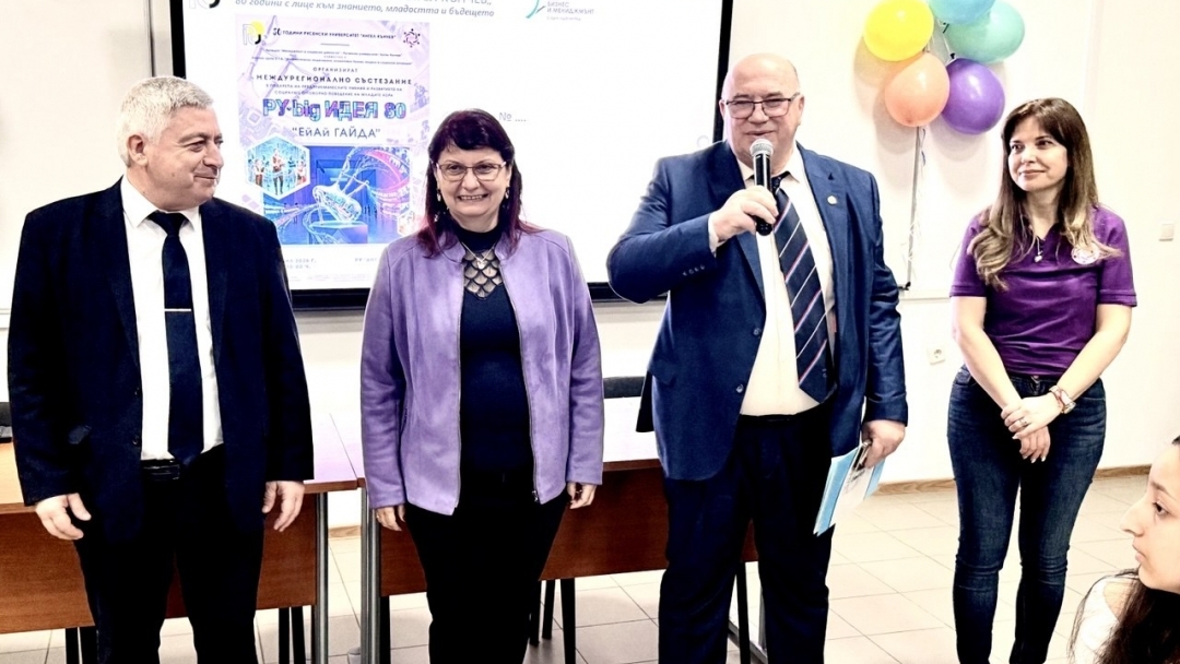 70 зрелостници търсят как изкуственият интелект може да спаси гайдарските традиции