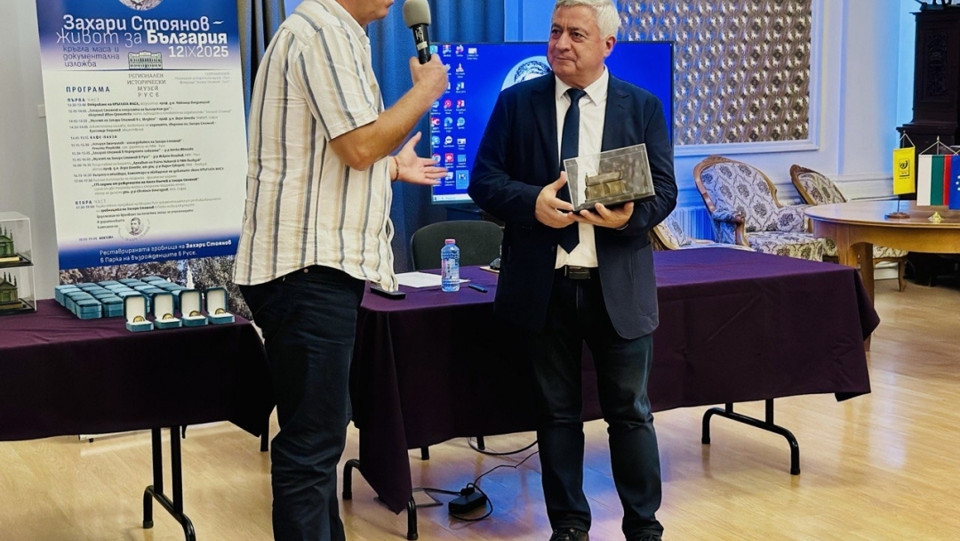 Фондация „Захари Стоянов“ отличи 80 дарители и спомоществователи, подкрепили обновяването на гробницата на възрожденеца в Русе