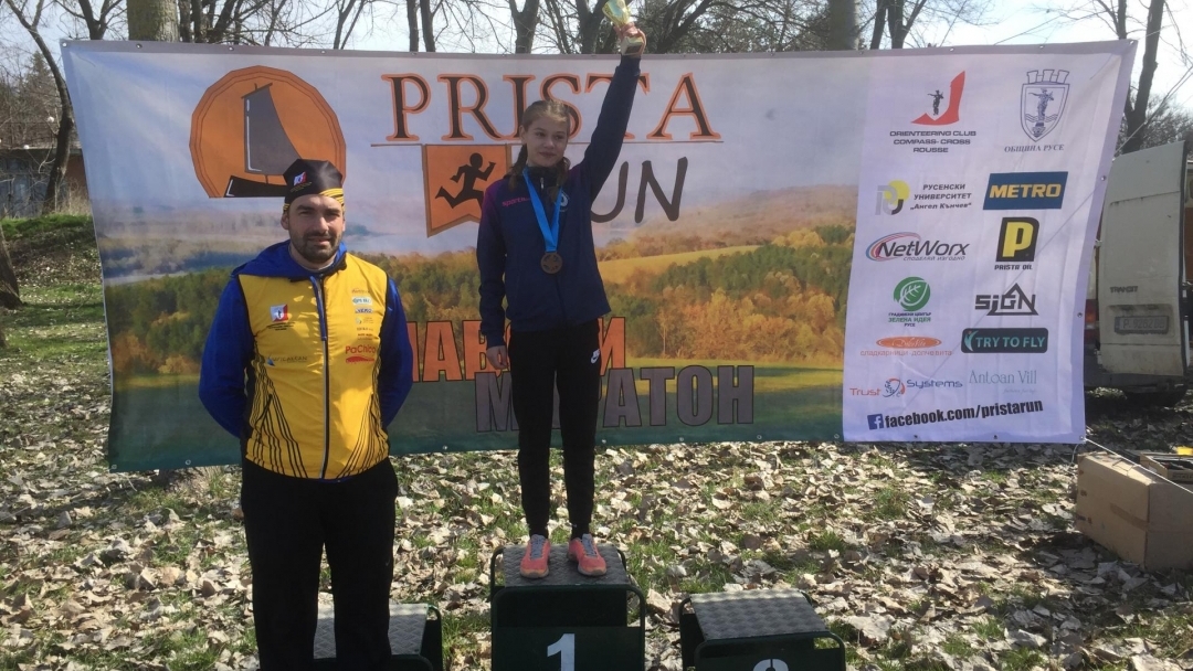 Проведе се петото издание на Дунавския маратон „Приста рън”