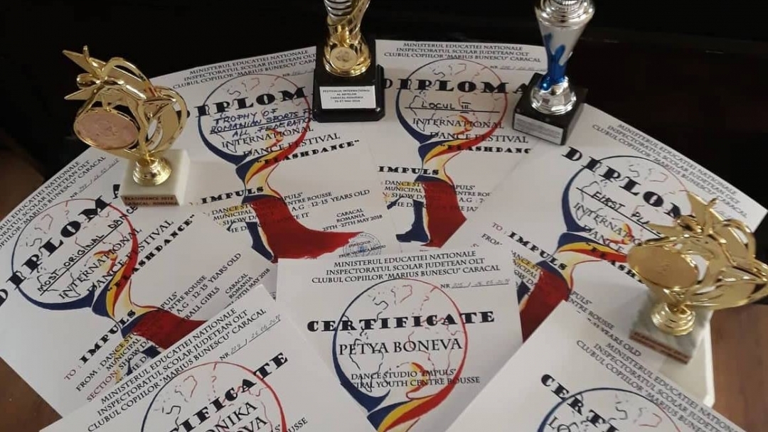 „Импулс“ с награди от конкурс в Каракал, Румъния
