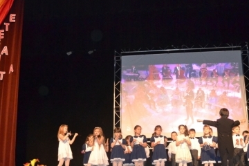 Концерт под надслов "Цветовете на дъгата" се проведе вчера