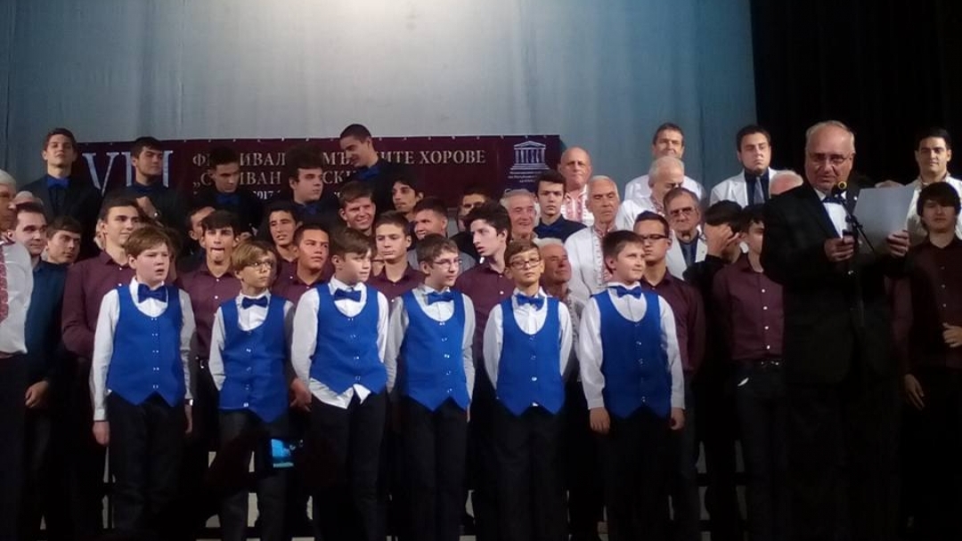 Момчешко-младежката формация на хор „Свети Георги Победоносец“ се завърна от хоров фестивал