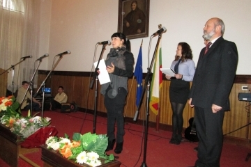 МГ „Баба Тонка“ чества 149 години