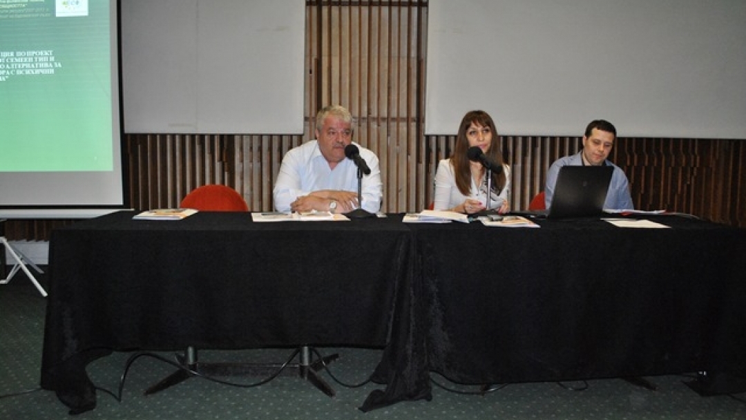 Зам.-кметът Иван Григоров присъства на заключителна конференция по европейски проект 