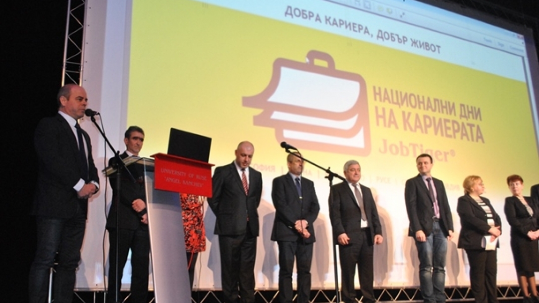 Кметът Пламен Стоилов участва в откриването на Национални дни на кариерата