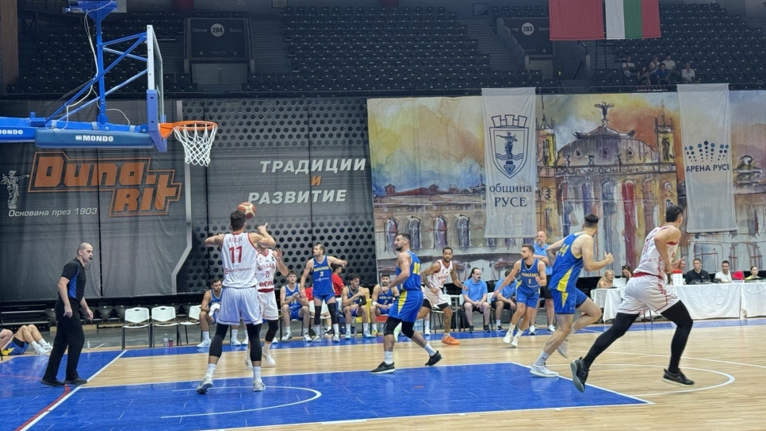 България победи Румъния със 78:76 в оспорван баскетболен двубой по случай 10 години „Арена Русе“