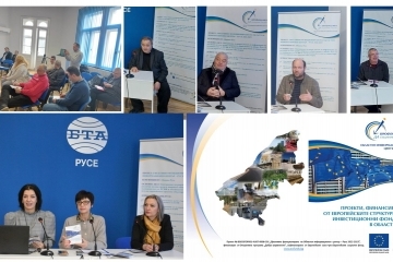 The Regional Information Centre presented its new edition with successful projects under ESIF