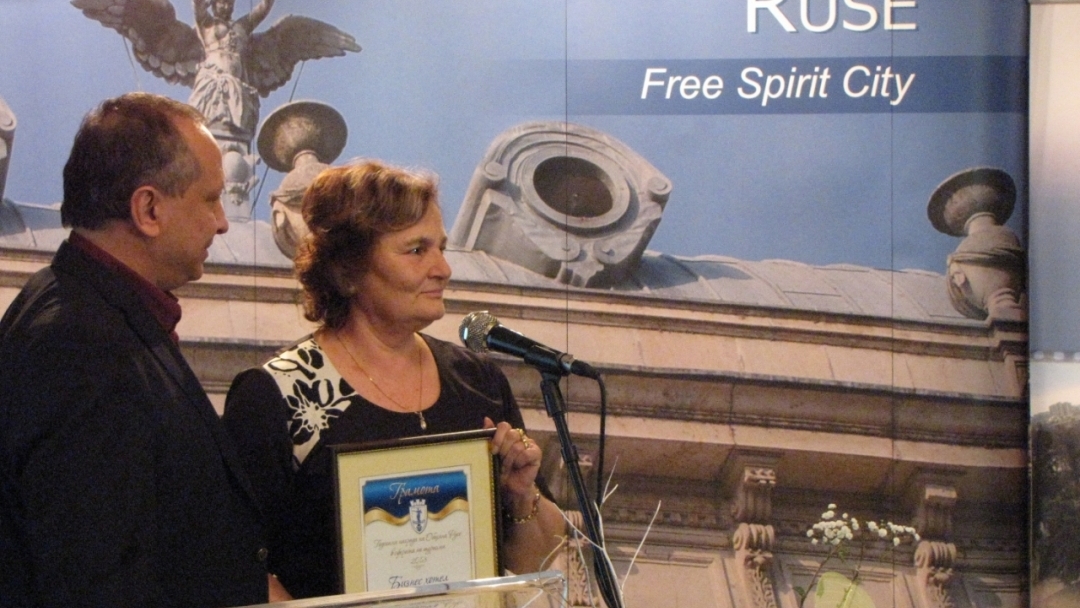 Община Русе връчи Първите годишни награди за туризъм