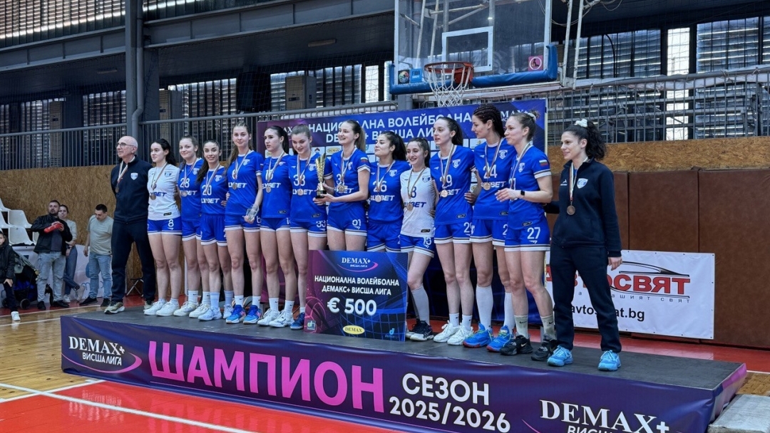 След драматичен финал ВАСК победи “Любо Ганев–Автосвят“ в Демакс+ Висша лига