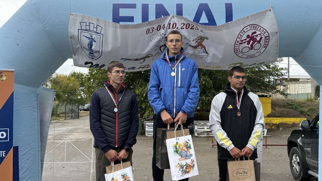 Ruse competitors won 10 medals and the main prize in the "Ruse Cup" tournament