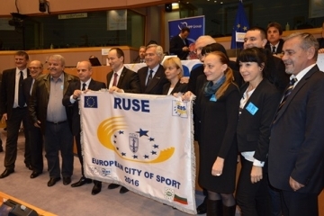 Кметът Пламен Стоилов получи приза за Европейски град на спорта