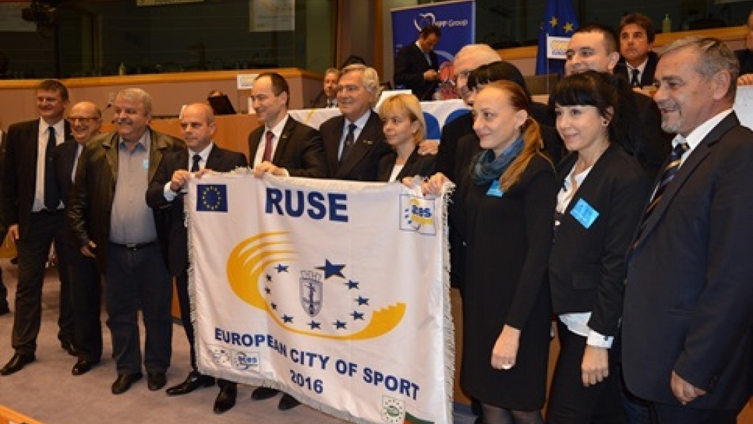 Кметът Пламен Стоилов получи приза за Европейски град на спорта