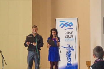 Русе е домакин на детски Национален фолклорен конкурс