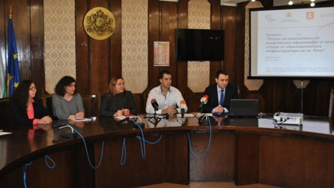 Три училища и една детска градина в Русе ще подобрят енергийната си ефективност 